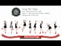 [Audio] After School - Virgin 