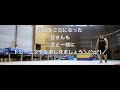 #筋トレ 今週の宇和島トレ2019年11月2週目