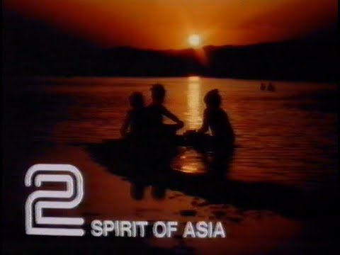 Saturday 1st August 1981 BBC2