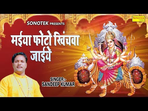 YouTube Fallback Thumbnail