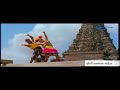 Kambanukku Kai Koduthu Song 1080p 4d Music Marumalarchi