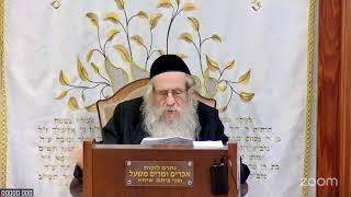 Persönlicher Meetingraum von ישראל יעקובוב (הרב אברהם מנחם מענדל וכטר) - התמונה מוצגת ישירות מתוך אתר האינטרנט יוטיוב. זכויות היוצרים בתמונה שייכות ליוצרה. קישור קרדיט למקור התוכן נמצא בתוך דף הסרטון Persönlicher Meetingraum von ישראל יעקובוב (הרב אברהם מנחם מענדל וכטר) - התמונה מוצגת ישירות מתוך אתר האינטרנט יוטיוב. זכויות היוצרים בתמונה שייכות ליוצרה. קישור קרדיט למקור התוכן נמצא בתוך דף הסרטון