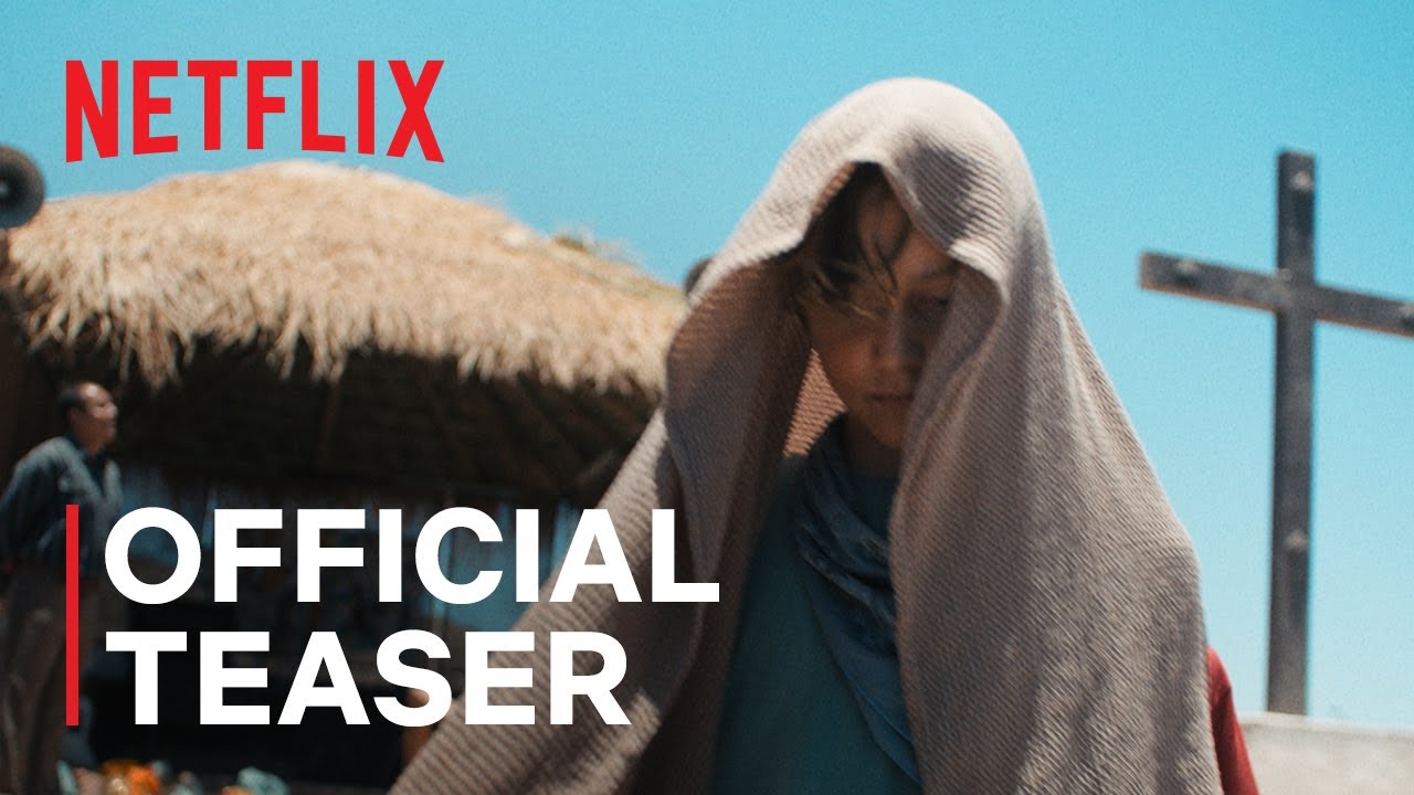 Official Teaser