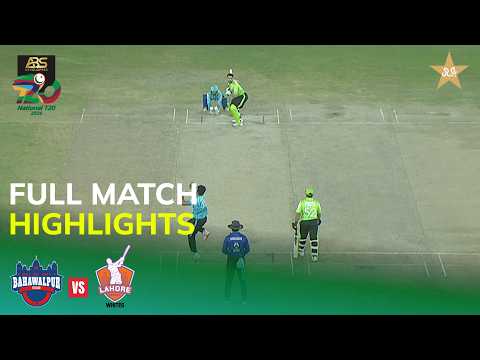 Full Match HighLights | Bahawalpur vs Lahore | M14 | ABS Developers National T20 Cup 2026 MZA1T