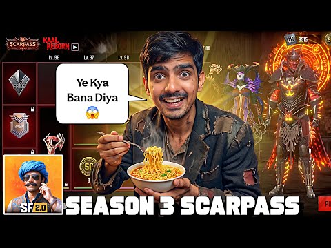 I Didn’t Expect THIS 😱 | Scarfall 2.0 Season 3 Scarpass All Rewards 😱 My Honest Reaction