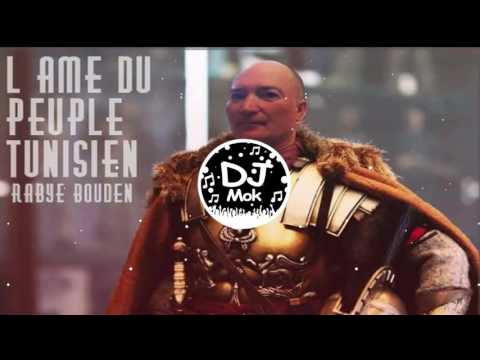 DJ Mok - WiouW [ft- Rabye Bouden]
