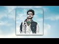 PFV Not Enough Time Feat Elijah Kyle Official Audio