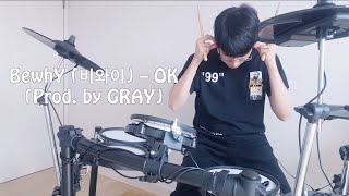 BewhY 비와이 – OK [슬기로운 감빵생활 OST] (Drum Cover By Sangaku)