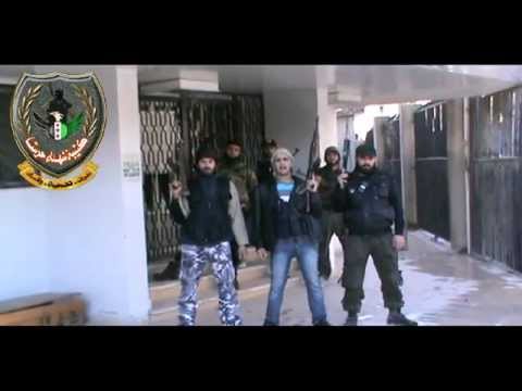 بيان إعلان السيطرة على مكتب البريد في مدينة حرستا من قبل سرية الشهيد نور الدين الريس