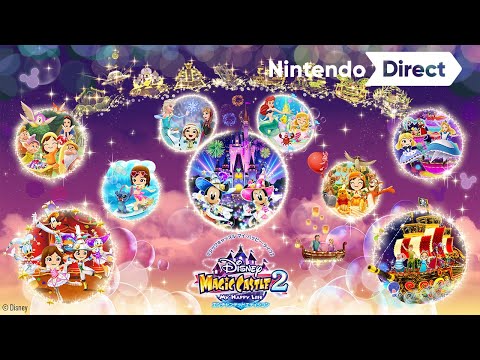 ディズニー マジックキャッスル マイ・ハッピー・ライフ2:エンチャンテッドエディション