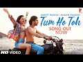 Tum Ho Toh Song Saiyaara Ahaan Panday Aneet Padda Saiyaara Tum Ho Toh Video Song Tumhotoh
