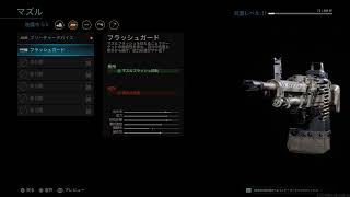 [生放送] 新兵から頑張ります！[コールオブデューティウォーゾーン]　＃2 （参加者歓迎）