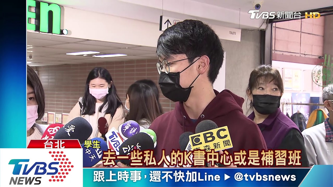自修室擠238人惹議 國圖:「實名制」進出控管