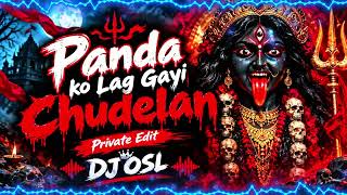 Download lagu Panda Ko Lag Gayi Chudelan - Private Edit - DJ OSL - Remix mp3 Download lagu Panda Ko Lag Gayi Chudelan - Private Edit - DJ OSL - Remix mp3