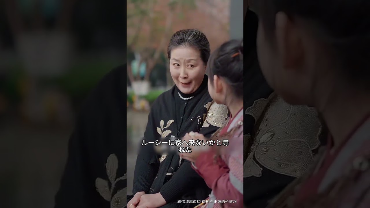 #foryou #japan #movie #fyp