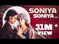 Soniya Soniya 4K VIDEO SONG சோனியா சோனியா Ratchagan Nagarjuna AR Rahman Sush