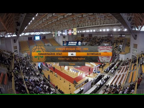 Final-4 Κύπελλο Ελλάδας 2021-2022 | Παναθηναϊκός - Ολυμπιακός | 20/02/2022 | ΕΡΤ