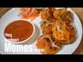 Tandoori Momos Recipe on Pan | Veg Tandoori Momos| Best Bites