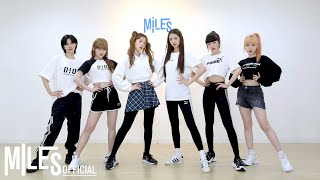 Download lagu [CHOREOGRAPHY VIDEO] 공원소녀 GWSN 'BAZOOKA!' mp3
