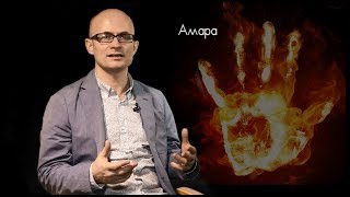 Когда я выйду замуж? Пример обзора. Хиромантия.