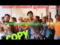 Orginal copy of song ,saaree njangal ingana ,from malayalam movie:queen