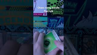 #pokecards #pokemoncards #pokemon #pokemonchannel #cards #pokemoncommunity #pokemontcg #pokémon