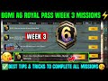 A6 WEEK 3 MISSION | BGMI WEEK 3 MISSIONS EXPLAINED | A6 ROYAL PASS WEEK 3 MISSION | C6S16 WEEK 3
