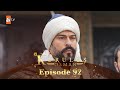 Kurulus Osman Urdu - Season 5 Episode 92