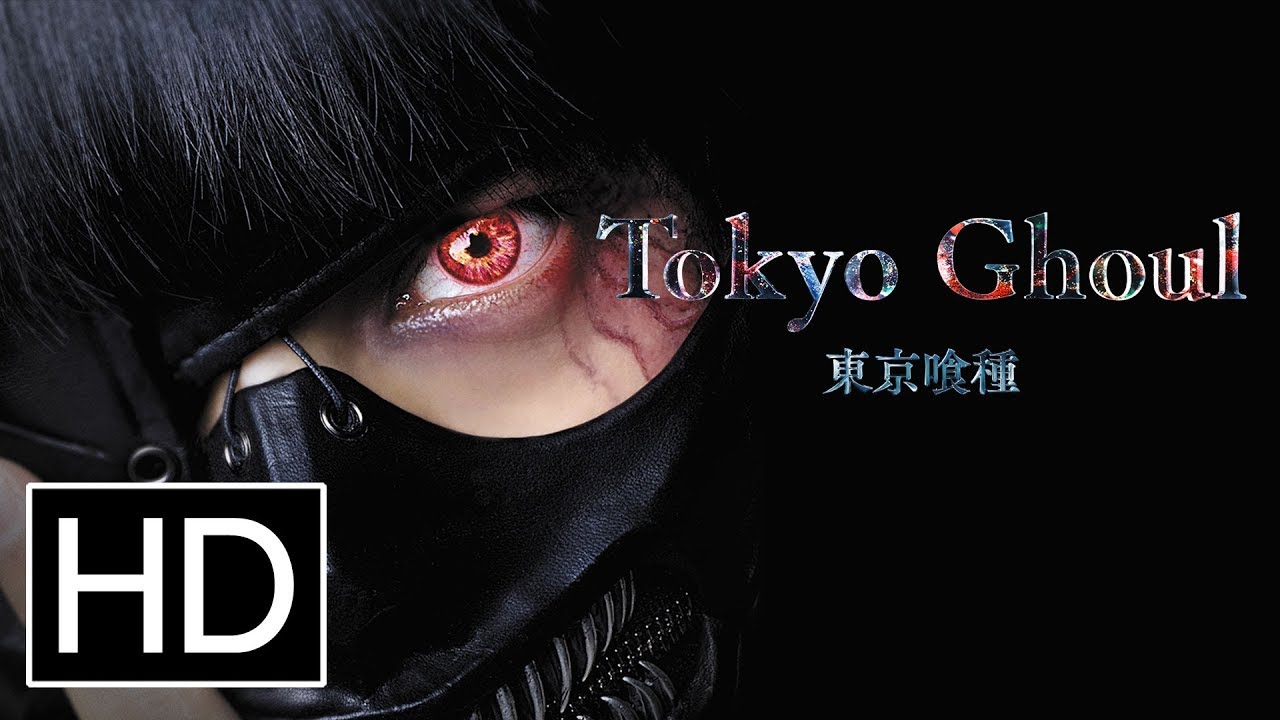 Tokyo Ghoul