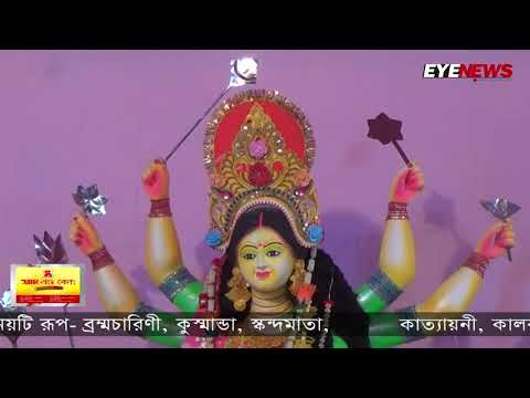 মৌলভীবাজারের শ্রীমঙ্গলে আগাম দুর্গাপূজা