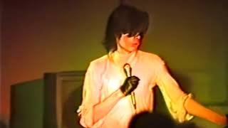 The Sisters Of Mercy - Body Electric (Vinyl) (Music Video)