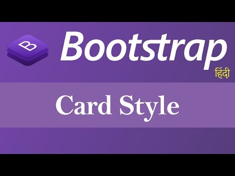 Card Styles in Bootstrap Hindi
