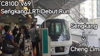 [SBST] Mitsubishi Crystal Mover C810D [V69] - Sengkang to Cheng Lim via Outer Loop
