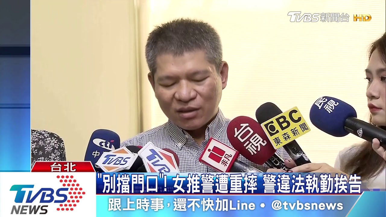 女店長控鎖喉、摔人!警執法過當 判賠12萬