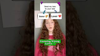 Guessing Wrong Lyrics 🎤: Send My Love by Adele
