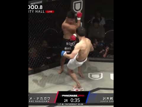 沢木純也が強烈なカーフキックでTKO！次戦はPANCRASE362
