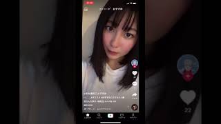 JK TikTokerが消した動画　#tiktok