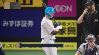 プロ野球スピリッツ2024-2025_20260517185018