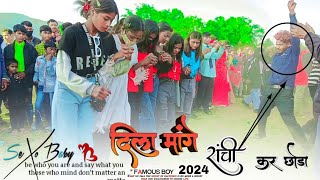 Download lagu लोहरदगा में जोड़ी पसींद करलो रांची कर छोड़ा दिला मांगे//OLD NAGPURI SONG❣️#SINGER NAMITA ORAON mp3