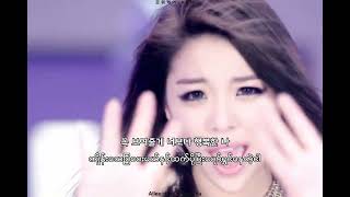 Download lagu Ailee - I Will Show You(Myanmar Sub) mp3