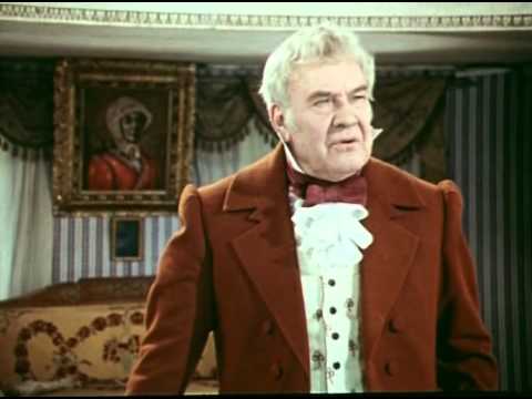 Горе от ума  - Фильм-спектакль1977   - часть 1