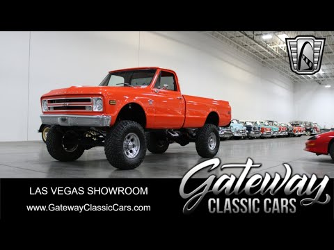 1968 Chevrolet C/K (CC-2005187) for sale in O'Fallon, Illinois