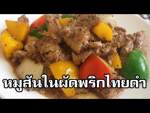 คลินิกขยายขนาดอวัยวะเพศ Opisthorchiasis และความแข็งแรง