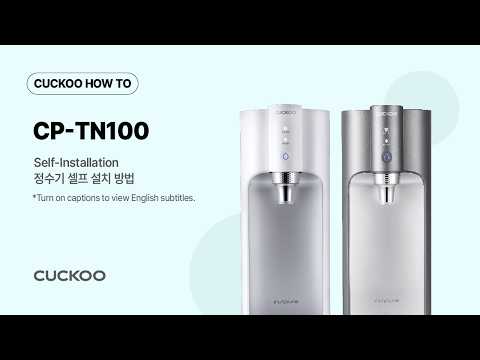 在 YouTube 上观看：如何安装净水器（在新标签页中打开）