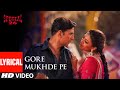 Gore Mukhde Pe Zulfan Di Chhaavan Lyrical Special 26 Akshay Kumar Himesh Reshammiya