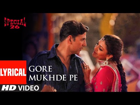 Gore Mukhde Pe Zulfan Di Chhaavan (Lyrical) — watch video