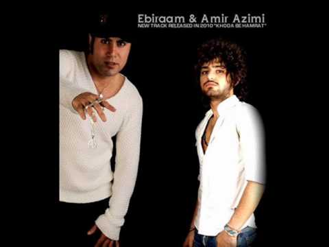 Ebiram ft Amir Azimi-khoda be hamrat