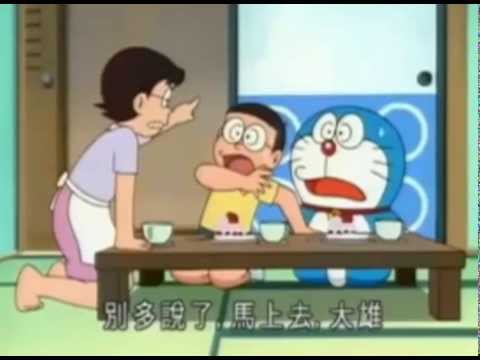 Doraemon | 多啦A夢 | 頭暈轉向的蛀牙大逃亡