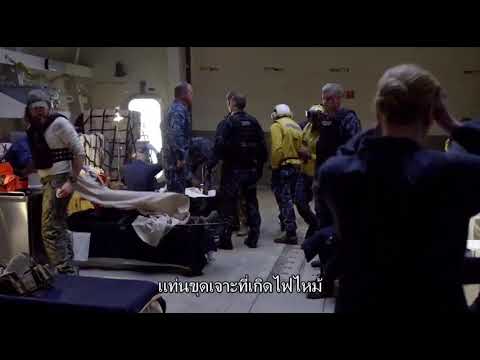 The last ship captain chandler gets hurt scene( 2×11)
