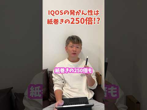 アスペンについて詳しく解説